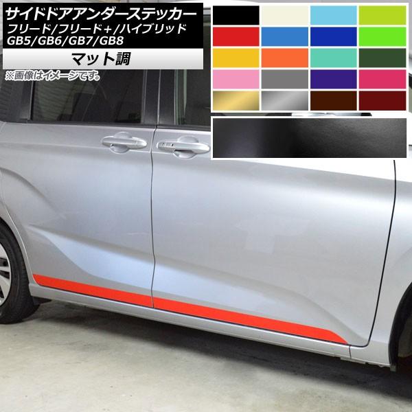 TChhAA_[XebJ[ z_ t[h/t[h{/nCubh GB5/6/7/8 }bg FO[v1 AP-CFMT4105 F1Zbg(4)