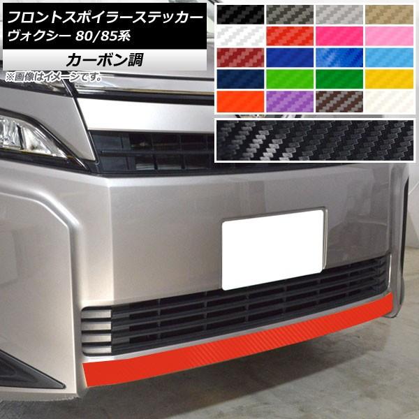 tgX|C[XebJ[ g^ HNV[ 80/85n nCubhEZS/GRX|[cs 2017N07` J[{ Iׂ20J[ AP-CF4115