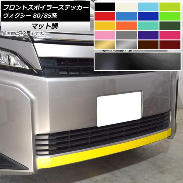 tgX|C[XebJ[ g^ HNV[ 80/85n nCubhEZS/GRX|[cs 2017N07` }bg FO[v1 AP-CFMT4115