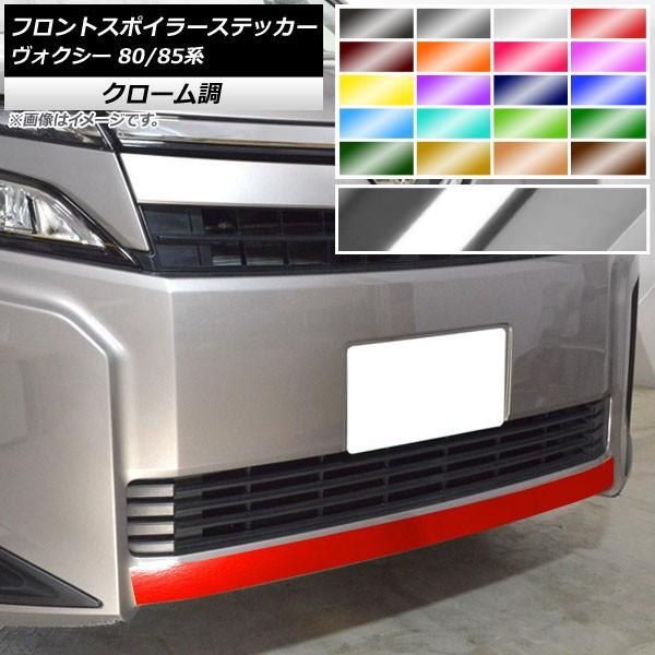 tgX|C[XebJ[ g^ HNV[ 80/85n nCubhEZS/GRX|[cs 2017N07` N[ Iׂ20J[ AP-CRM4115