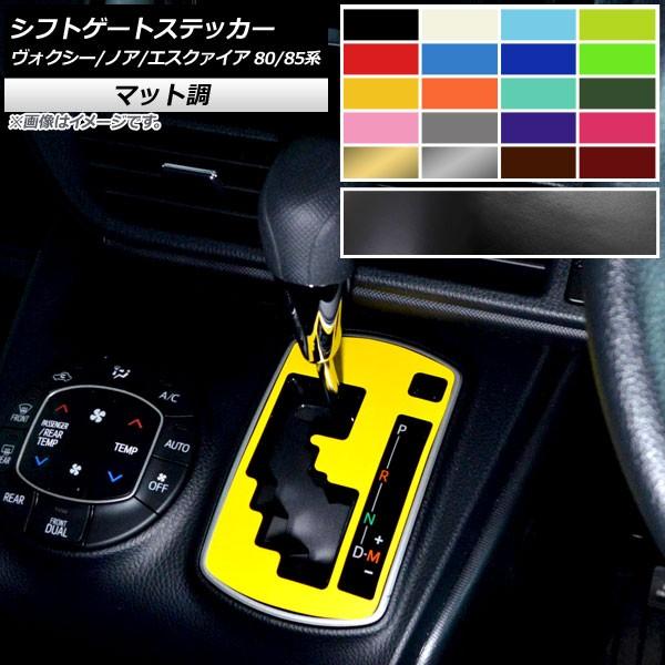 VtgQ[gXebJ[ g^ HNV[/mA/GXN@CA 80/85n nCubhs 2014N01` }bg FO[v1 AP-CFMT4118