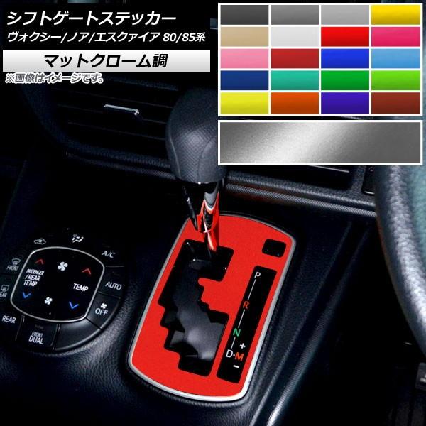 VtgQ[gXebJ[ g^ HNV[/mA/GXN@CA 80/85n nCubhs 2014N01` }bgN[ Iׂ20J[ AP-MTCR4118