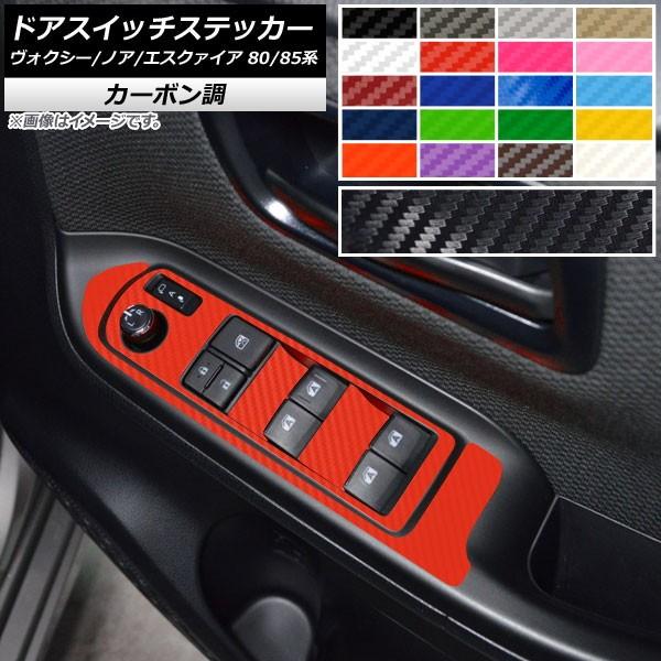 hAXCb`XebJ[ g^ HNV[/mA/GXN@CA 80/85n SO[hΉ/nCubh 2014N01` J[{ Iׂ20J[ AP-CF4120