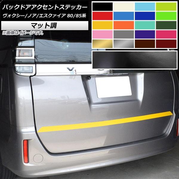 obNhAANZgXebJ[ g^ HNV[/mA/GXN@CA 80/85n SO[hΉ/nCubh }bg FO[v1 AP-CFMT4119