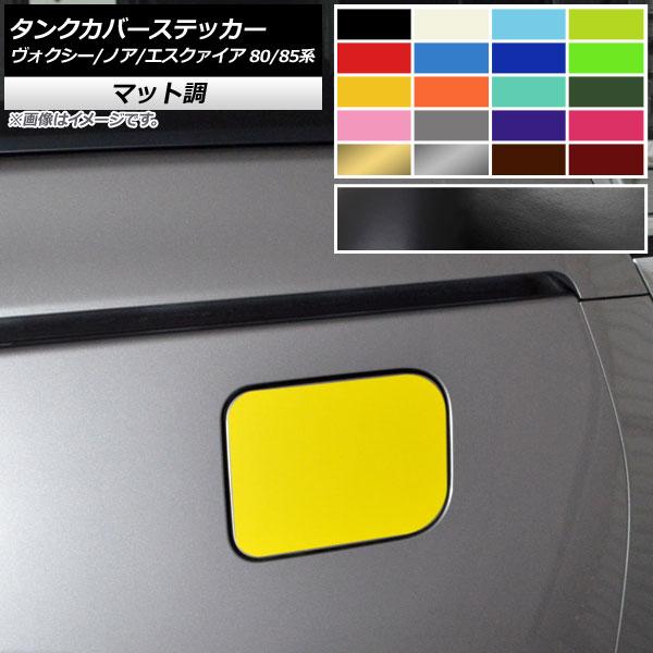 ^NJo[XebJ[ g^ HNV[/mA/GXN@CA 80/85n SO[hΉ/nCubh 2014N01` }bg FO[v2 AP-CFMT4125