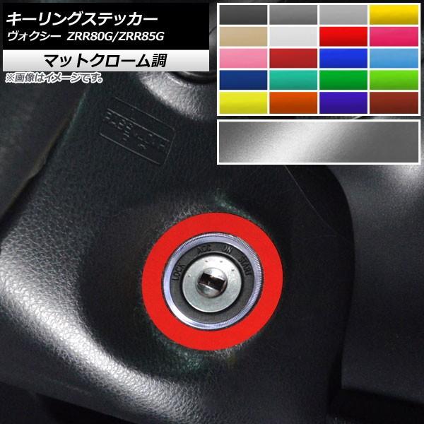 L[OXebJ[ g^ HNV[ ZRR80G/ZRR85G vbVX^[g{^^Cv͔Ή 2017N07` }bgN[ Iׂ20J[ AP-MTCR4126