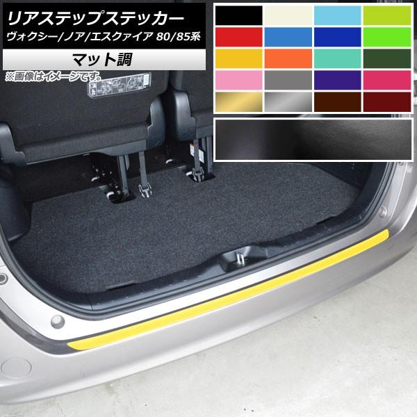 AXebvXebJ[ g^ HNV[/mA/GXN@CA 80/85n SO[hΉ/nCubh 2014N01` }bg FO[v1 AP-CFMT4123