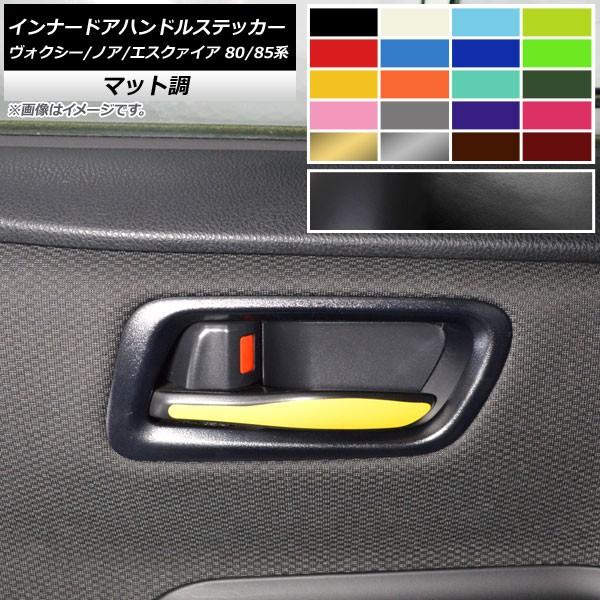 Ci[hAnhXebJ[ g^ HNV[/mA/GXN@CA 80/85n }bg FO[v1 AP-CFMT4124 F1Zbg(4)