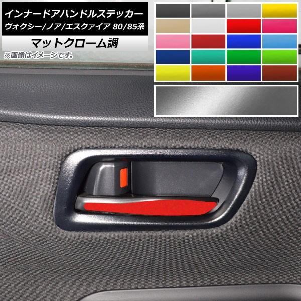 Ci[hAnhXebJ[ g^ HNV[/mA/GXN@CA 80/85n }bgN[ Iׂ20J[ AP-MTCR4124 F1Zbg(4)