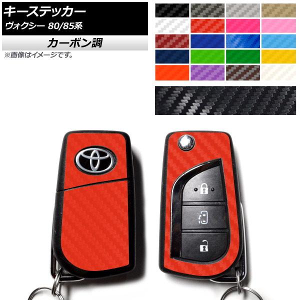 L[XebJ[ g^ HNV[ 80/85n XO[hΉ/nCubhs 2017N07` J[{ Iׂ20J[ AP-CF4131