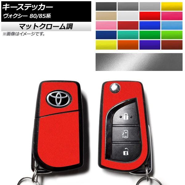 L[XebJ[ g^ HNV[ 80/85n XO[hΉ/nCubhs 2017N07` }bgN[ Iׂ20J[ AP-MTCR4131