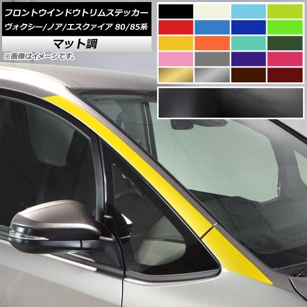 tgEChEgXebJ[ g^ HNV[/mA/GXN@CA 80/85n }bg Iׂ10J[ AP-CFMT4138 F1Zbg(4)