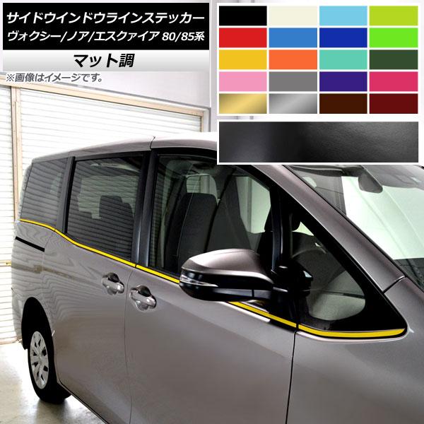 TChEChECXebJ[ g^ HNV[/mA/GXN@CA 80/85n }bg Iׂ10J[ AP-CFMT4133 F1Zbg(8)