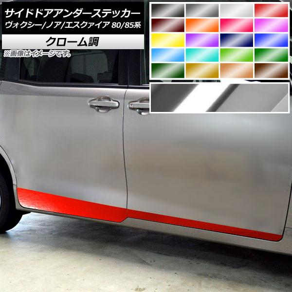 TChhAA_[XebJ[ g^ HNV[/mA/GXN@CA 80/85n N[ Iׂ20J[ AP-CRM4140 F1Zbg(4)