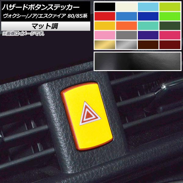 nU[h{^XebJ[ g^ HNV[/mA/GXN@CA 80/85n SO[hΉ/nCubh 2014N01` }bg FO[v2 AP-CFMT4146