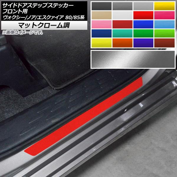 TChhAXebvXebJ[ g^ HNV[/mA/GXN@CA 80/85n }bgN[ Iׂ20J[ AP-MTCR4152 F1Zbg(2)