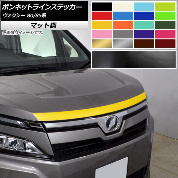 {lbgCXebJ[ g^ HNV[ 80/85n SO[hΉ/nCubh 2017N07` }bg FO[v1 AP-CFMT4154