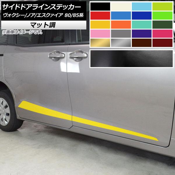 TChhACXebJ[ g^ HNV[/mA/GXN@CA 80/85n }bg FO[v1 AP-CFMT4155 F1Zbg(4)