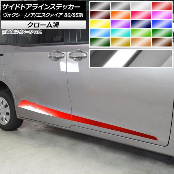 TChhACXebJ[ g^ HNV[/mA/GXN@CA 80/85n N[ Iׂ20J[ AP-CRM4155 F1Zbg(4)