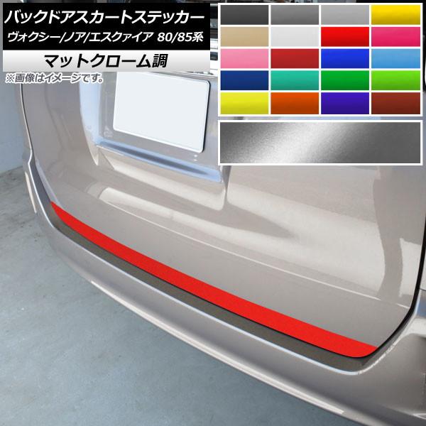 obNhAXJ[gXebJ[ g^ HNV[/mA/GXN@CA 80/85n SO[hΉ/nCubh }bgN[ Iׂ20J[ AP-MTCR4156