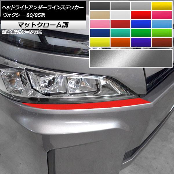 wbhCgA_[CXebJ[ g^ HNV[ 80/85n nCubh }bgN[ Iׂ20J[ AP-MTCR4158 F1Zbg(2)