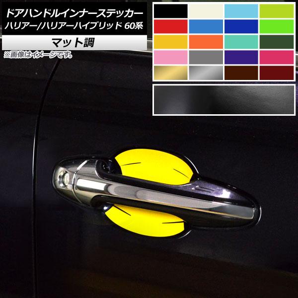 hAnhCi[XebJ[ g^ nA[/nA[nCubh 60n 2013N12`2020N05 }bg FO[v2 AP-CFMT4164 F1Zbg(4)