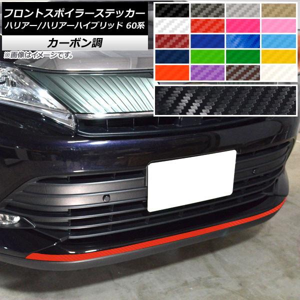 tgX|C[XebJ[ g^ nA[/nA[nCubh 60n GRX|[cs 2017N06`2020N05 J[{ Iׂ20J[ AP-CF4170