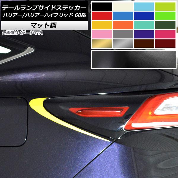 e[vTChXebJ[ g^ nA[/nA[nCubh 60n 2013N12`2020N05 }bg FO[v2 AP-CFMT4169 F1Zbg(2)