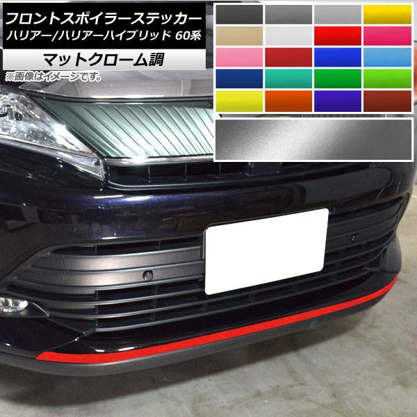 tgX|C[XebJ[ g^ nA[/nA[nCubh 60n GRX|[cs }bgN[ Iׂ20J[ AP-MTCR4170