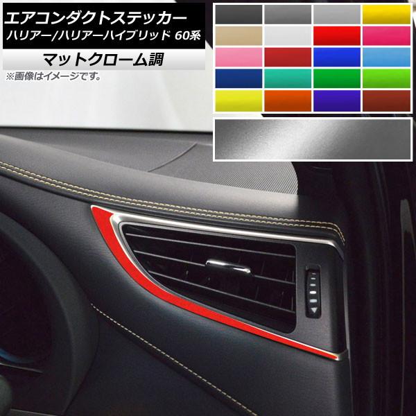 GAR_NgXebJ[ g^ nA[/nA[nCubh 60n }bgN[ Iׂ20J[ AP-MTCR4171 F1Zbg(2)