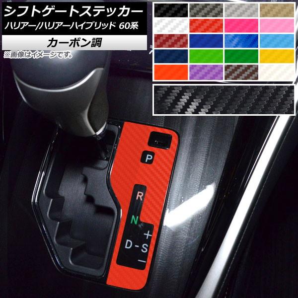 VtgQ[gXebJ[ g^ nA[/nA[nCubh 60n 2013N12`2020N05 J[{ Iׂ20J[ AP-CF4166