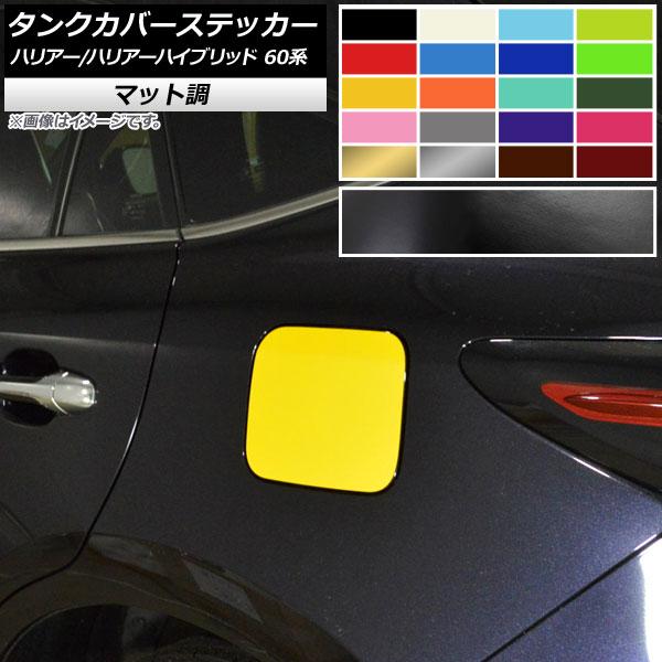 ^NJo[XebJ[ g^ nA[/nA[nCubh 60n 2013N12`2020N05 }bg FO[v1 AP-CFMT4167