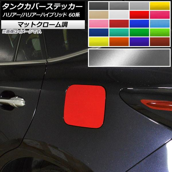 ^NJo[XebJ[ g^ nA[/nA[nCubh 60n 2013N12`2020N05 }bgN[ Iׂ20J[ AP-MTCR4167