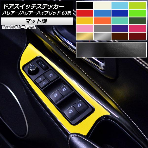 hAXCb`XebJ[ g^ nA[/nA[nCubh 60n 2013N12`2020N05 }bg Iׂ10J[ AP-CFMT4182 F1Zbg(4)