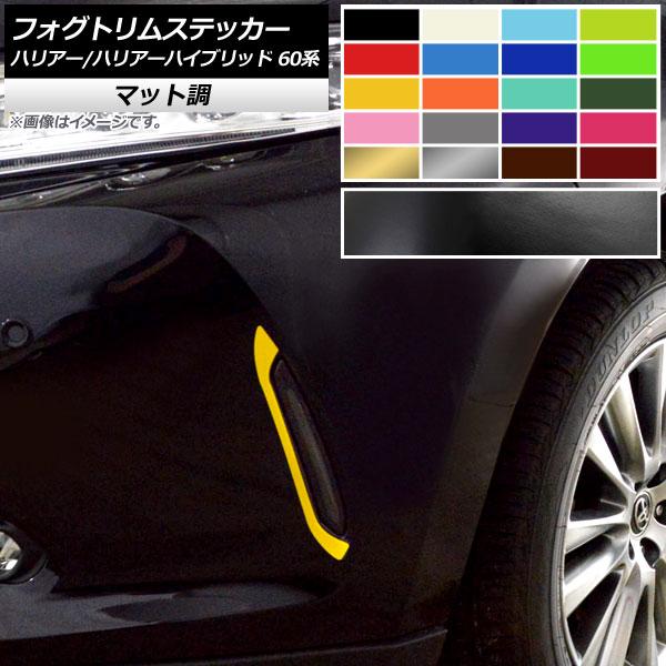 tHOgXebJ[ g^ nA[/nA[nCubh 60n GRX|[cs }bg Iׂ10J[ AP-CFMT4183 F1Zbg(2)