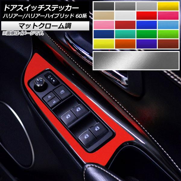 hAXCb`XebJ[ g^ nA[/nA[nCubh 60n }bgN[ Iׂ20J[ AP-MTCR4182 F1Zbg(4)