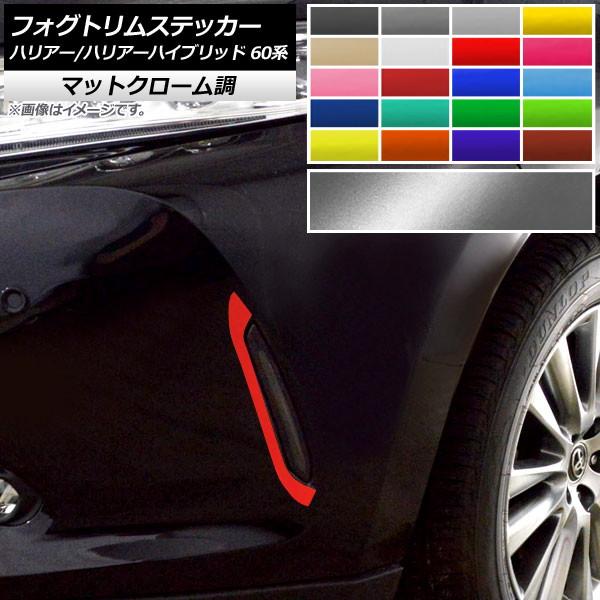 tHOgXebJ[ g^ nA[/nA[nCubh 60n GRX|[cs }bgN[ Iׂ20J[ AP-MTCR4183 F1Zbg(2)