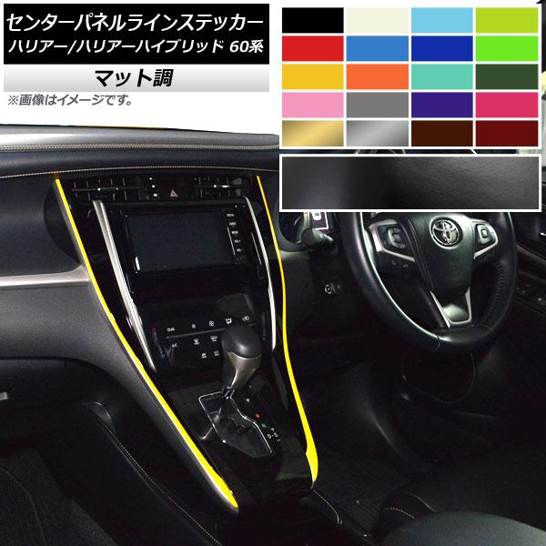 Z^[plCXebJ[ g^ nA[/nA[nCubh 60n }bg Iׂ10J[ AP-CFMT4181 F1Zbg(2)