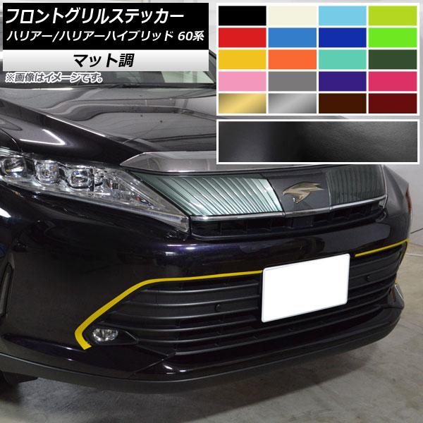 tgOXebJ[ g^ nA[/nA[nCubh 60n GRX|[cs }bg Iׂ10J[ AP-CFMT4180 F1Zbg(2)