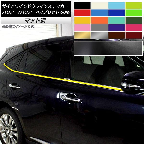 TChEChECXebJ[ g^ nA[/nA[nCubh 60n }bg Iׂ10J[ AP-CFMT4191 F1Zbg(6)