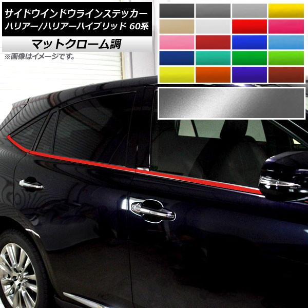 TChEChECXebJ[ g^ nA[/nA[nCubh 60n }bgN[ Iׂ20J[ AP-MTCR4191 F1Zbg(6)