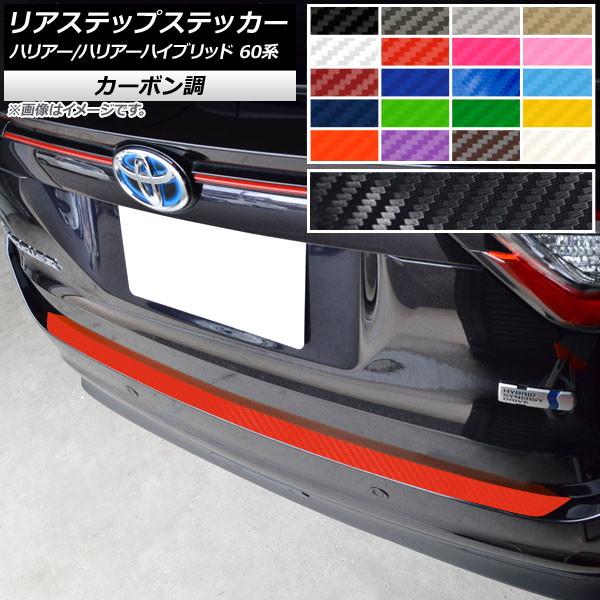 AXebvXebJ[ g^ nA[/nA[nCubh 60n 2013N12`2020N05 J[{ Iׂ20J[ AP-CF4185