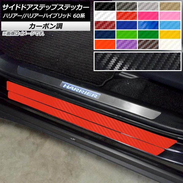 TChhAXebvXebJ[ g^ nA[/nA[nCubh 60n J[{ Iׂ20J[ AP-CF4187 F1Zbg(8)