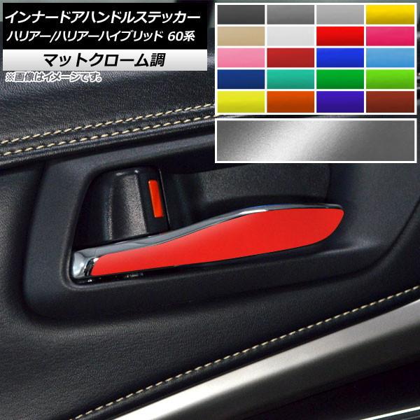 Ci[hAnhXebJ[ g^ nA[/nA[nCubh 60n }bgN[ Iׂ20J[ AP-MTCR4186 F1Zbg(4)