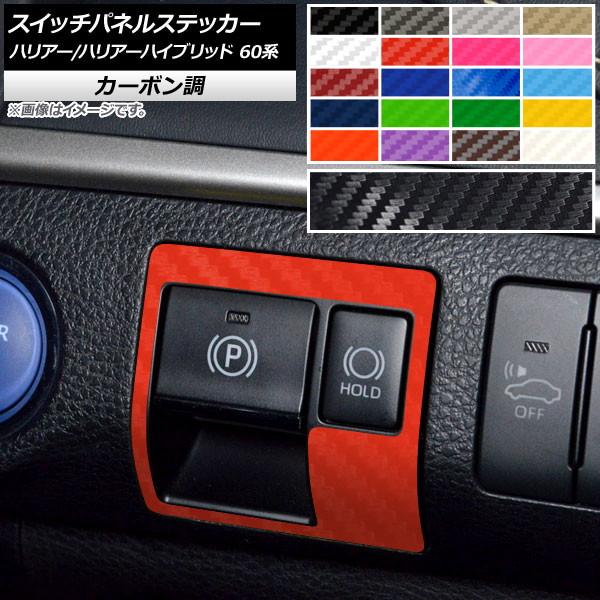 XCb`plXebJ[ g^ nA[/nA[nCubh 60n 2017N06`2020N05 J[{ Iׂ20J[ AP-CF4198