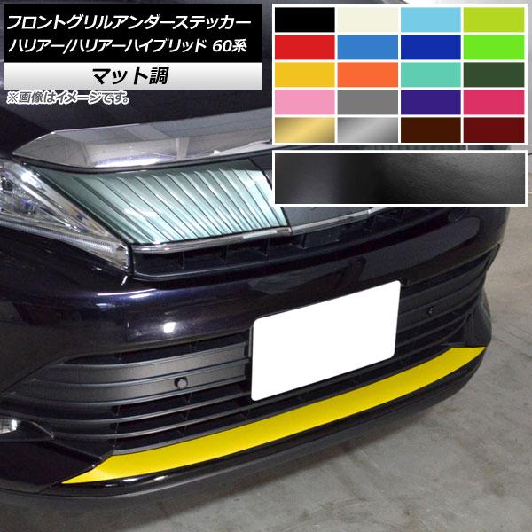 tgOA_[XebJ[ g^ nA[/nA[nCubh 60n GRX|[cs }bg Iׂ10J[ AP-CFMT4196