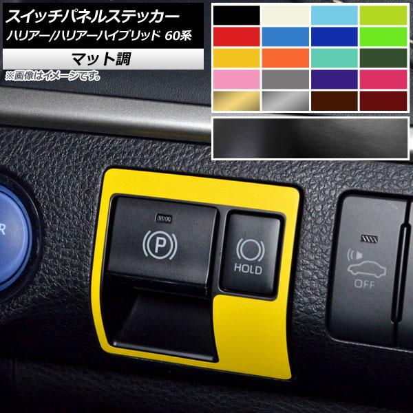 XCb`plXebJ[ g^ nA[/nA[nCubh 60n 2017N06`2020N05 }bg Iׂ10J[ AP-CFMT4198