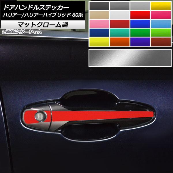 hAnhXebJ[ g^ nA[/nA[nCubh 60n }bgN[ Iׂ20J[ AP-MTCR4172 F1Zbg(9)