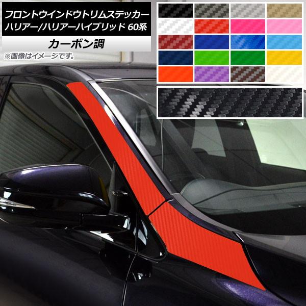 tgEChEgXebJ[ g^ nA[/nA[nCubh 60n J[{ Iׂ20J[ AP-CF4192 F1Zbg(4)