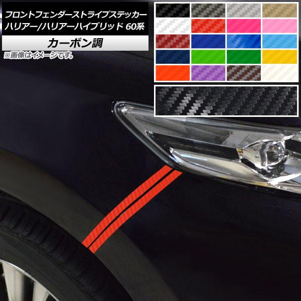 tgtF_[XgCvXebJ[ g^ nA[/nA[nCubh 60n J[{ Iׂ20J[ AP-CF4195 F1Zbg(4)